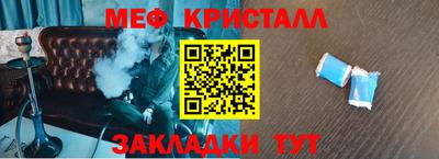 МДПВ Лесосибирск