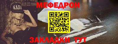 МДПВ Лесосибирск