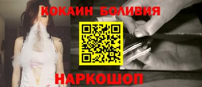 МДПВ Лесосибирск