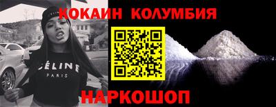 МДПВ Лесосибирск