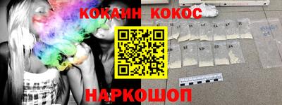 Альфа ПВП Ливны