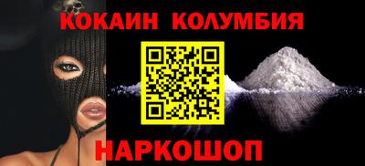 МДПВ Лесосибирск