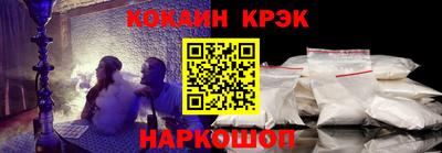 МДПВ Лесосибирск