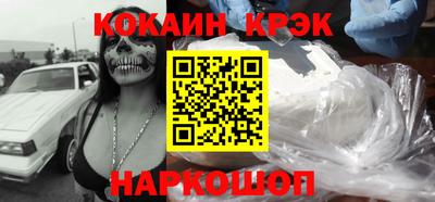 Альфа ПВП Ливны