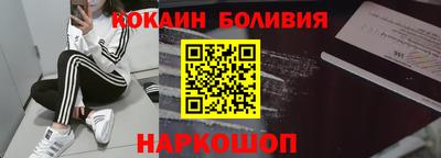 Альфа ПВП Ливны