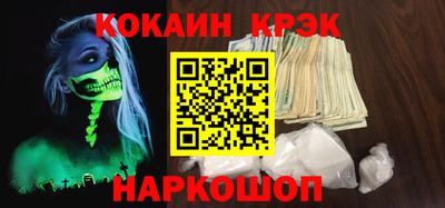 МДПВ Лесосибирск