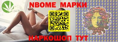 МДПВ Лесосибирск