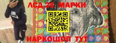 МДПВ Лесосибирск