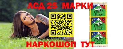 Альфа ПВП Ливны