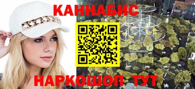 2c-b Ликино-Дулёво