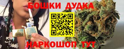 Альфа ПВП Ливны