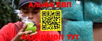 2c-b Ликино-Дулёво