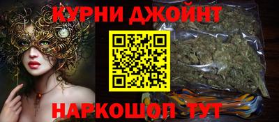 Альфа ПВП Ливны