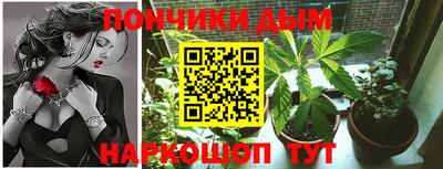 Альфа ПВП Ливны