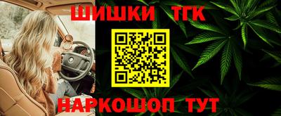 2c-b Ликино-Дулёво