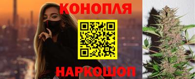 Альфа ПВП Ливны