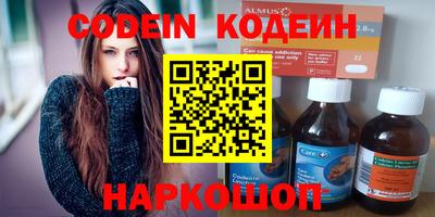 МДПВ Лесосибирск