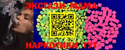 Альфа ПВП Ливны