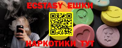 Альфа ПВП Ливны