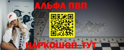 2c-b Ликино-Дулёво