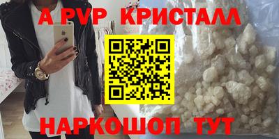 МДПВ Лесосибирск