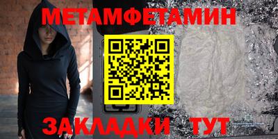 МДПВ Лесосибирск