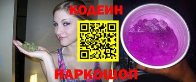Альфа ПВП Ливны