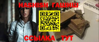 2c-b Ликино-Дулёво