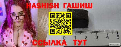 Альфа ПВП Ливны