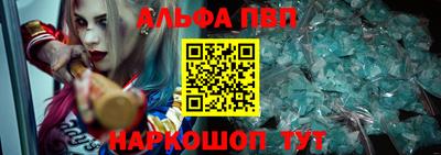 МДПВ Лесосибирск